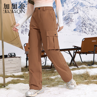 New National Standard 90 White Duck down Loose Workwear High Waist Outdoor Sports Ski down Pants 2899