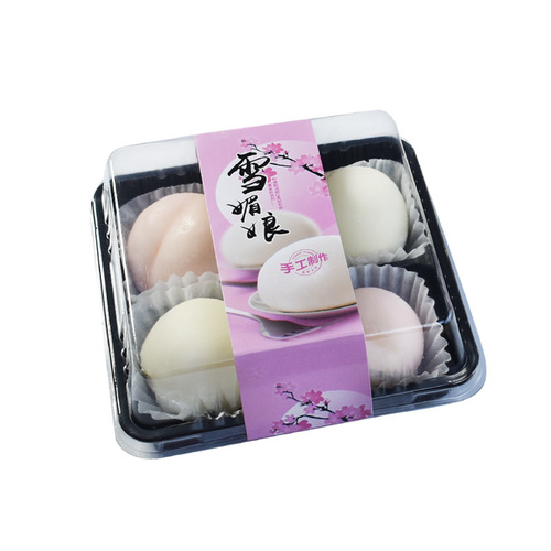 Snow Maiden packaging box 4-piece set, 6-grid yolk pastry, 2 pieces of savory cream-filled small buns, disposable transparent baking cupcake box