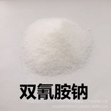 �F؛ �p�谷�c ���I�����g�w����ԭ��ȥ�ۄ����谷�c1934-75-4