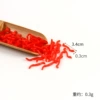 3.4cm chili shreds