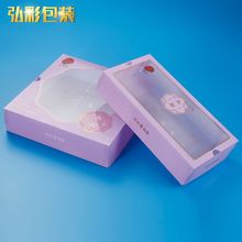 pvc͸Ϻж Lδ̖uvӡˢpetb Ʒռ{pp