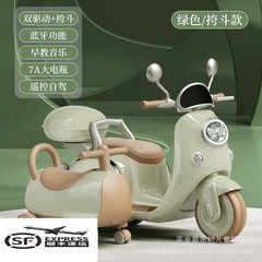 Children's Motorbike Kids Electric Toy Dual Parent-Child Electric Scooter Remote Control Car 1-7 Years Old Boys and Girls Wholesale