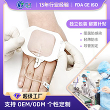 羳No̶ܹݔҺNˮ͸ڷNyˮNF؛