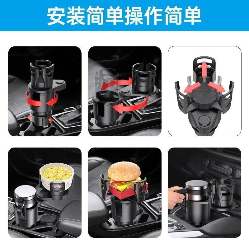 New Multifunctional Car Cup Holder Carbon Fiber Cup Holder Car Dashboard Drink Holder One-To-Two Double-Layer Cup Holder