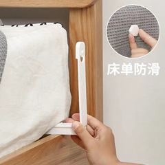 床单固定器防滑家用卡扣床罩夹子隐形四角防跑无痕被单夹无针神器