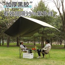 ������Ļ���z������yʽ�Ӻ�ţ�򲼷�ˮ��������⾀Ұ�I¶�I