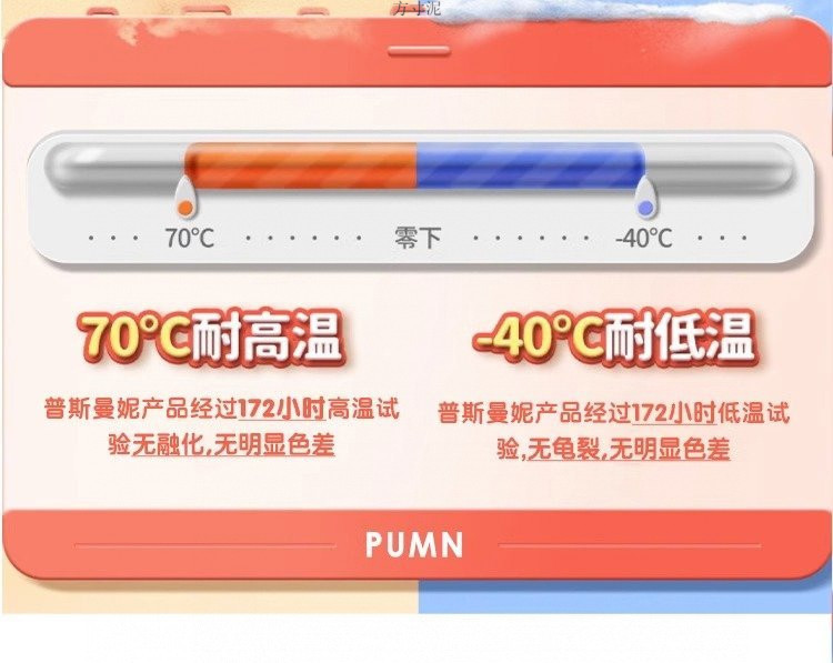 50d750ce-3f51-420d-99b9-aad8f782c12c.jpe