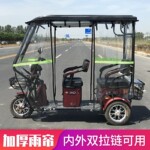 ͸��ȫ����۵��������綯���ֳ����������¿��ʿС��������С