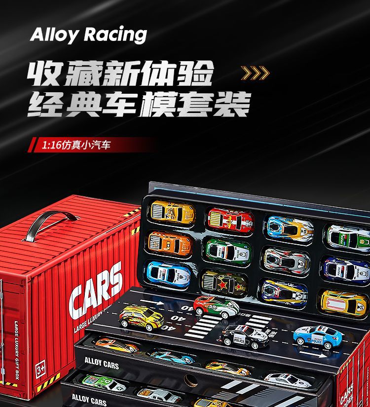 详情页图片1