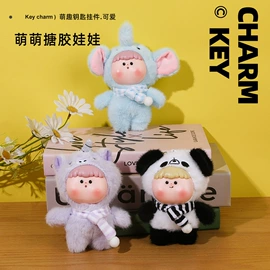 U型枕;靠垫/抱枕;功能枕