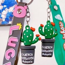 �������w�ɐ������Ƴ�����耳׿��_�I��Ӵ��N�YƷ�S��ֱ�N���l