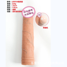 ꖾ���������������Ȥ�׳�����Ʒˮ������Ȥ�h��Ƥ��ͭh�Ӵּ��L