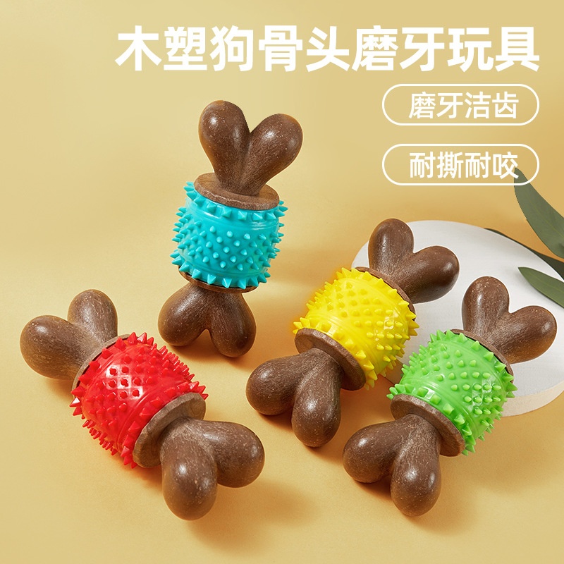 Suministro directo de fábrica nuevo juguete para mascotas mordedura de perro de juguete simulación resistente a la rotura Hueso mascota molar diente limpieza palo