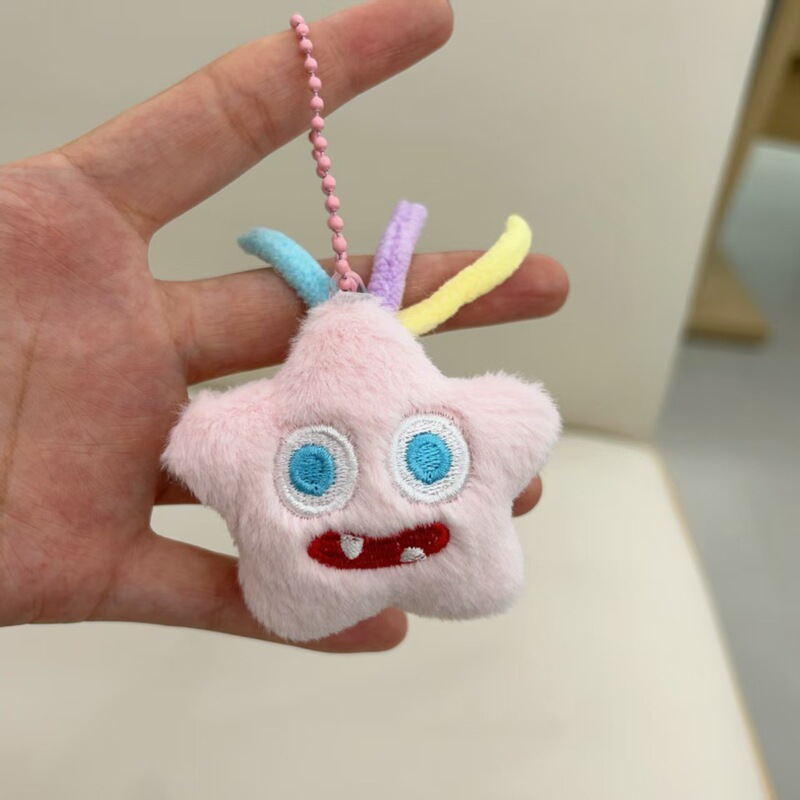 精品店毛绒公仔挂件diy手工小礼品包包挂饰少女心饰品钥匙扣配件|undefined