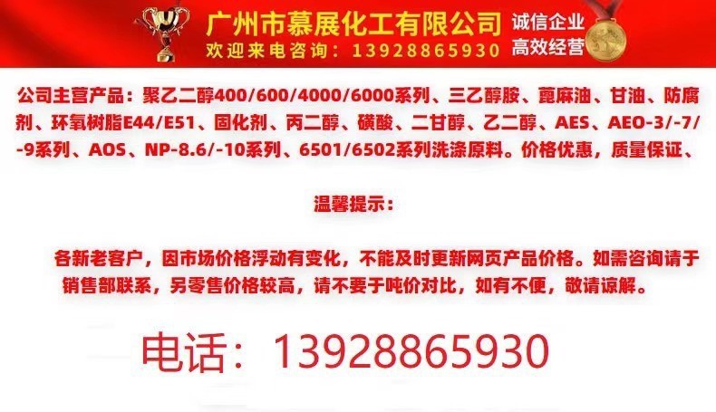 O1CN01fCgxLo1FygxjC6Qyi_!!2213