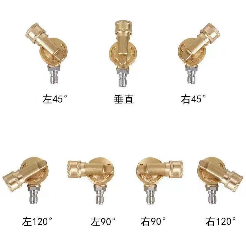 High-pressure water gun nozzle, 1/4 quick-connect adjustable joint, cleaning accessories, copper, seven-setting, portable, seven-setting adjustment