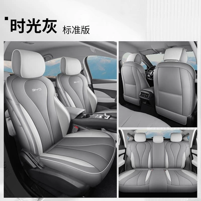 Universal seat cover – Direct from Manufacturer - time-gray-standard-edition-full-back-row-universal-for-special-vehicles