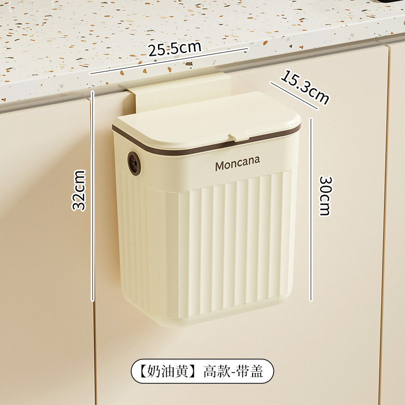 Cubos de basura colgantes en la pared, cocina, residuos de cocina domésticos, baños de basura colgantes, baños, cubos de almacenamiento sin perforación