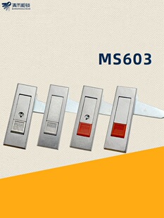 ����iMS603��늙�ƽ���i�C��C���i늚��_�P���i�����T�i���T�i