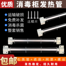 �����������ӟ����220v�h�t�⾀�ߜذl���300W���늟�ʯӢ��