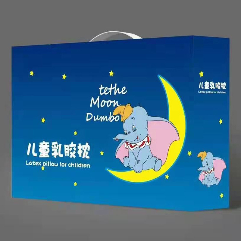 现货覆膜加厚枕芯纸盒包装 儿童乳胶枕头睡眠通用手提礼盒印logo