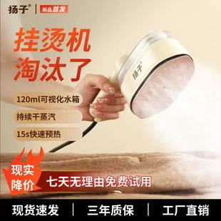 �P���٠C�C����С���٠C�C���D�ֳ���ٶ������yʽ�����٠C�C