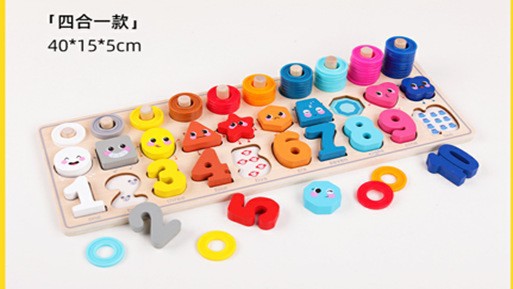Juguetes de educación temprana para niños Tablero de números y letras siete en uno multifuncional Juego de pesca magnética de rompecabezas para bebés