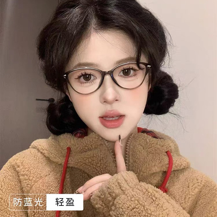 Retro de moda gafas de ojos de gato marco de alto valor facial versátil para mujeres de mediana edad protección de ojos anti-luz azul gafas de flores temperamento
