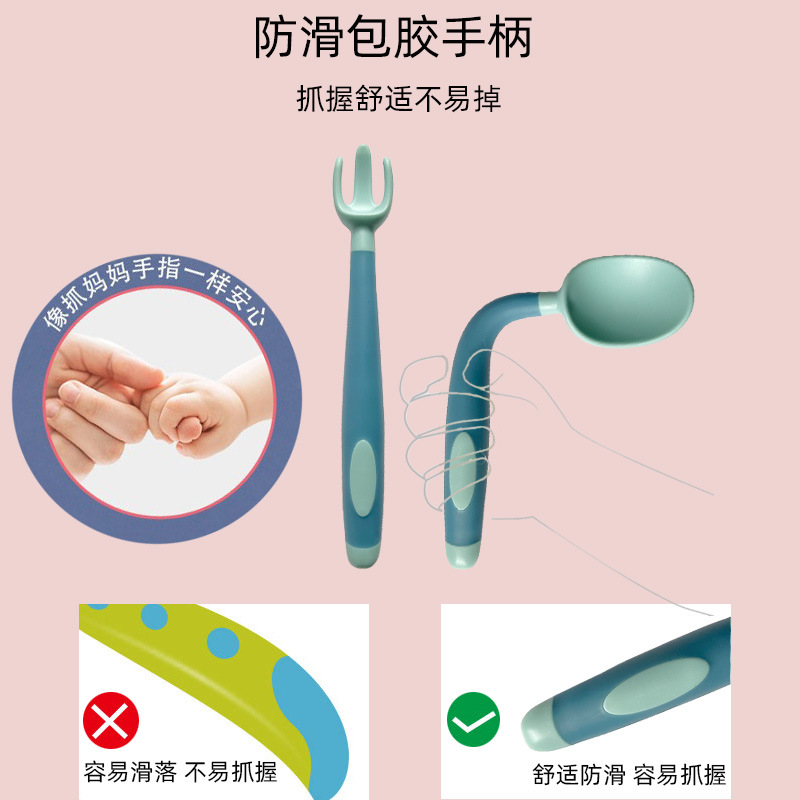 6 扭扭勺 圆柱形.jpg