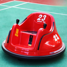 广场摆摊扫码商用定时儿童碰碰车电动车共享游乐小汽车小孩玩具车