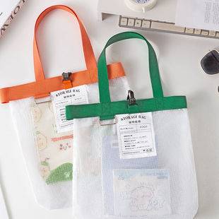 �������ľ��ռ{��͸�����������ļ����W������a��ԇ���ռ{����