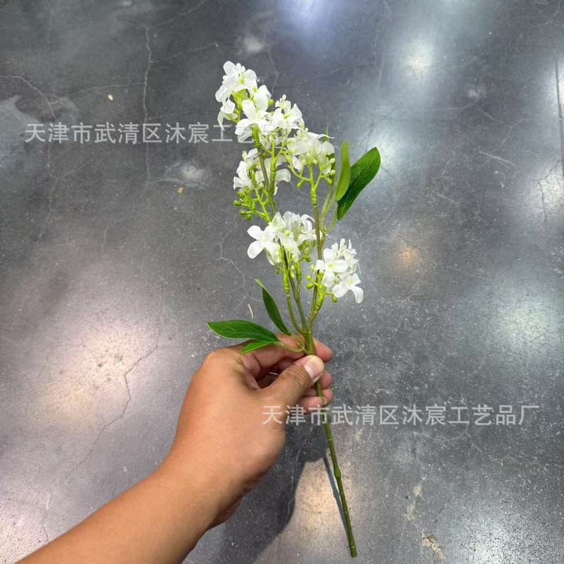 丁香 夜来香 家居落地摆件装饰仿真花 商业美陈摄影插花布置绢花|undefined