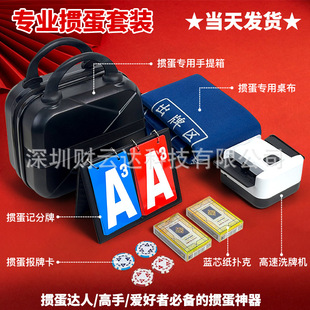 ����ȫ�׹��ߓ����ϴ�ƙC�������b�Y�м����ͶY�e�ֿ����ƿ����|