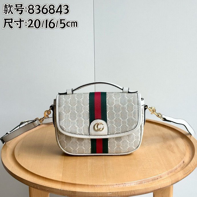 New Ophidia Genuine Leather Monogram Double g Logo Messenger Bag Canvas and Leather Crossbody Bag Single Shoulder Women's Bag Cross-Border Goods
