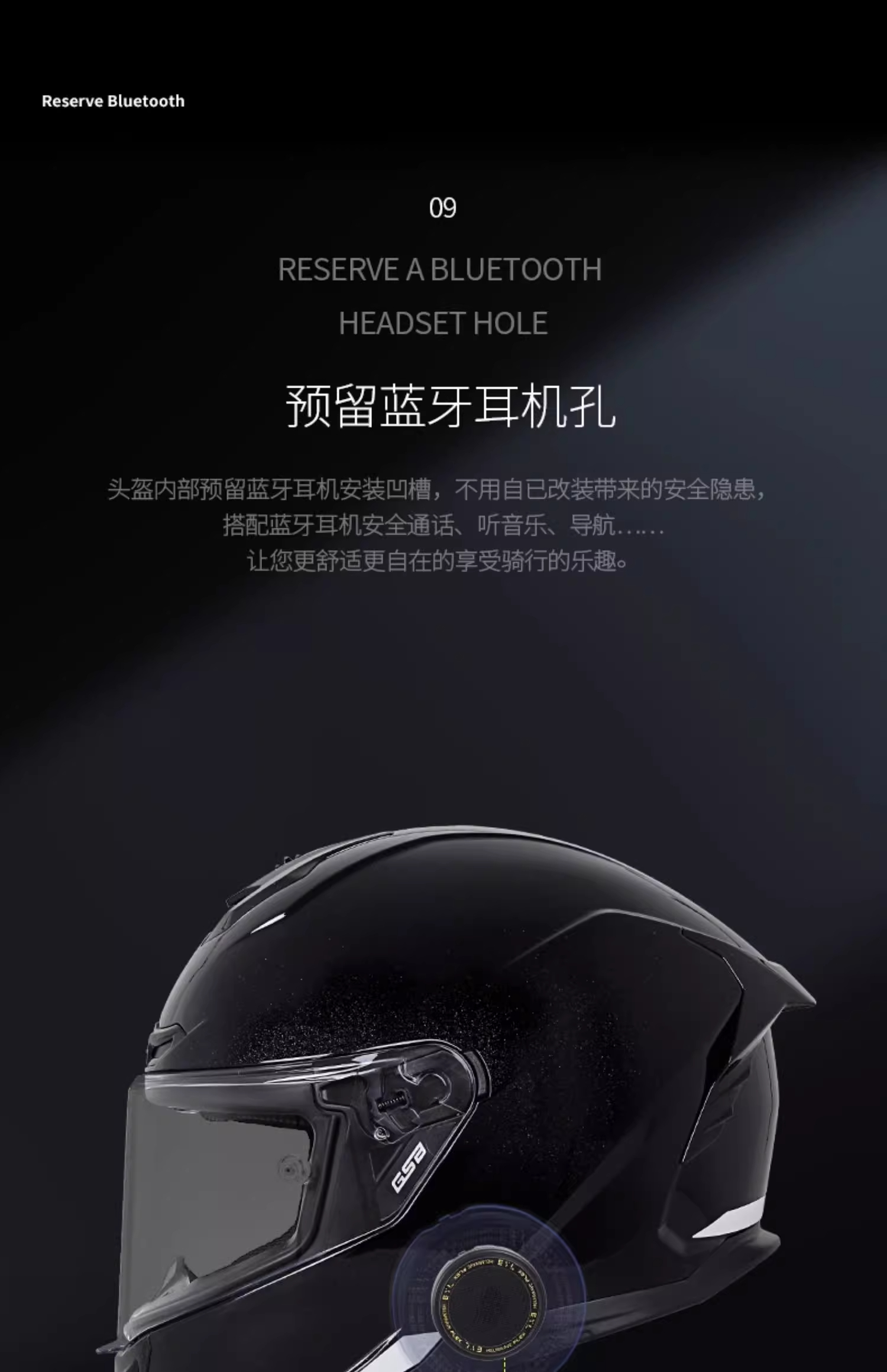 GSB Full Face Motorcycle Helmet for Men and Women GSB361GT