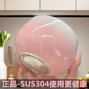 �����2026�¿���ֵ304���P����p�ӷ��CʳƷ�����ˌ��Ýu׃��