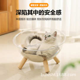 猫窝太空舱大号夏季四季通用猫床宠物用品悬浮不占地跨境爆款