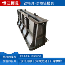 ��������ײ�������ģ��������·�o�ڻ��Aˮ���A�Ʒ�ײ���ģ��