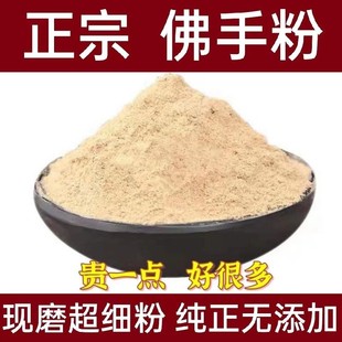 ���ַ� �Fĥʳ�ü�����ș�ķ��ֹ��o�������ڽ�߅�V���ָ�Ƭ500��
