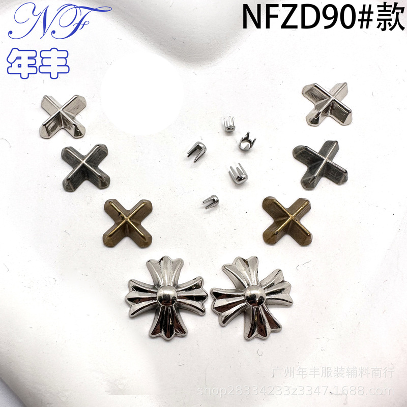 Source Factory: Unique Irregular Shape Plastic Rivet with Concave-Convex Cross Design, Abs Electroplated Decorative Rivet Buckle Source Factory: Unique Irregular Shape Plastic Rivet with Concave-Convex Cross Design, Abs Electroplated Decorative Rivet Buckle