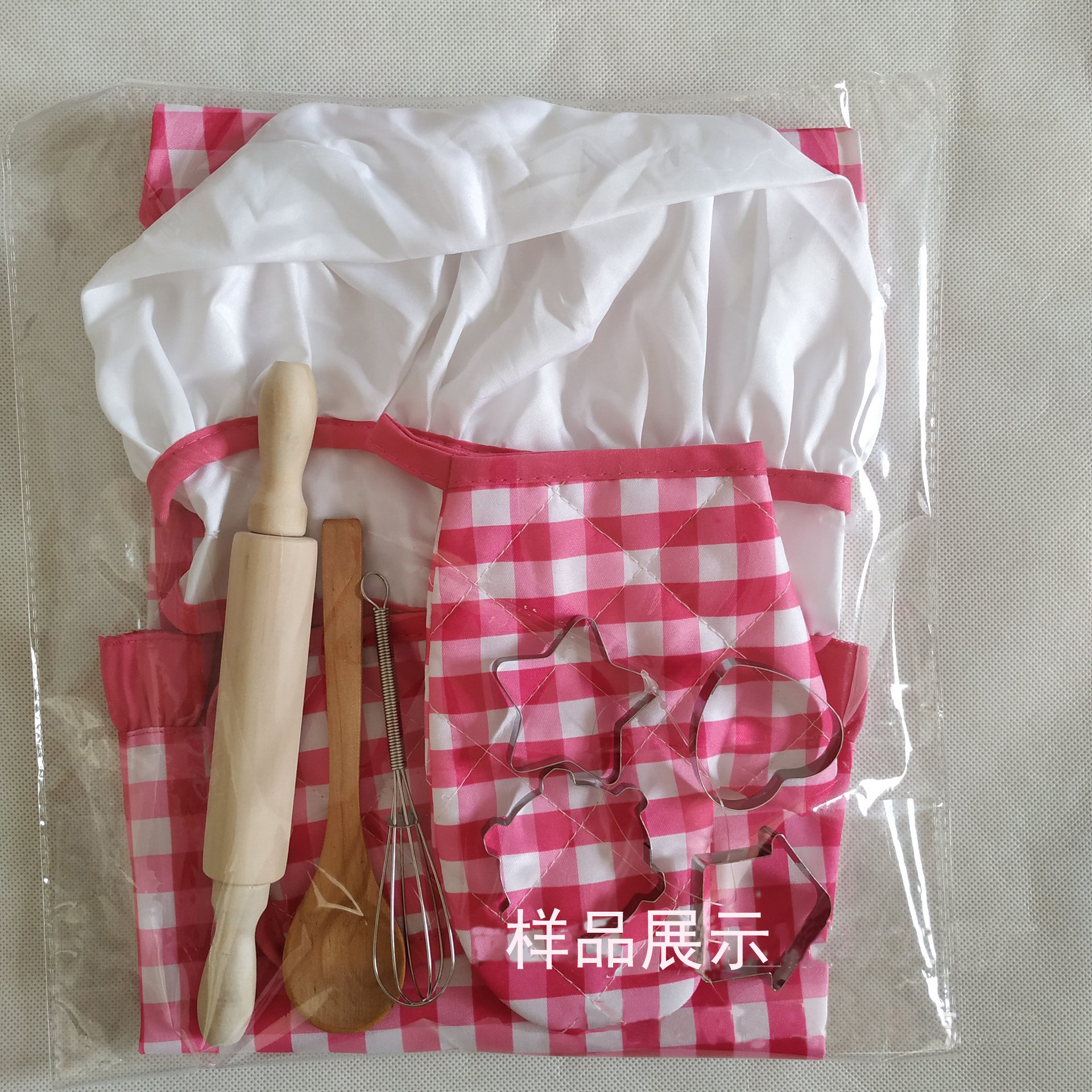 11664905001_1833346662