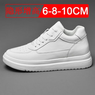 New invisible inner heightening men's shoes 10CM breathable casual sneaker heightening shoes 8 small white tide shoes platform shoes 6