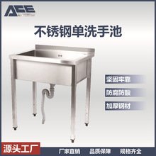 ���P�ˮ��ϴ��̨�β� �����_������Ӱ�ϴ�ֳ� Դ�^���S̨��ˮ��