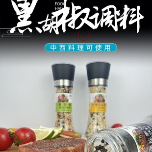 �������}�ں����{�ϙ���ƿ�bţ��ɳ�������{ζ����������
���l