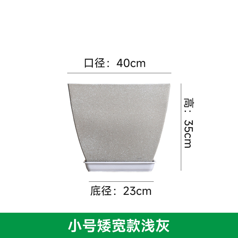 Maceta de imitación cemento estilo escandinavo, maceta grande creativa de resina para plantas, maceta de plástico para monstera para balcones y hogares