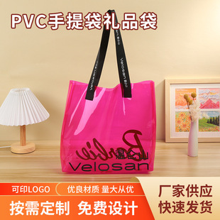 �S��PVC����͸����������ُ���������ĸ�D��pvc��������ӡlogo