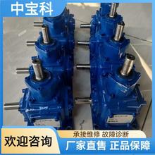 台湾东力直角换向转角，型号TN2减速机，T2齿轮转向器比速1