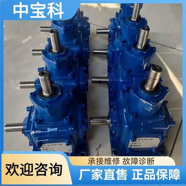 台湾东力直角换向转角，型号TN2减速机，T2齿轮转向器比速1