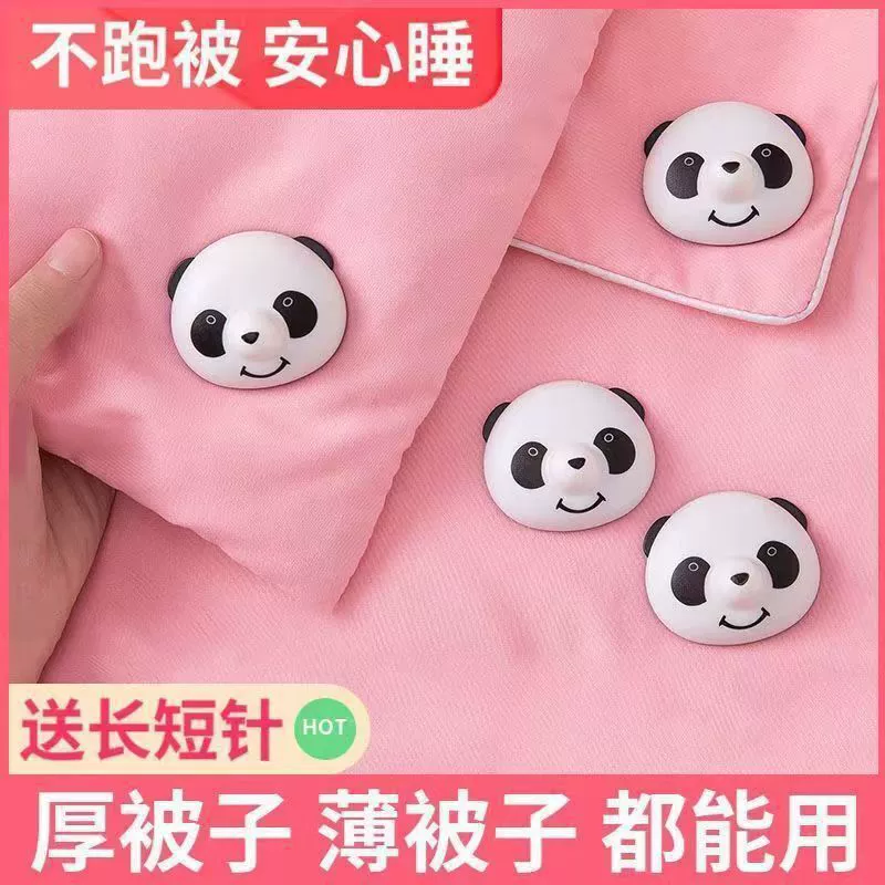 Set, sheet, invisible duvet cover, 8 pieces, clips included