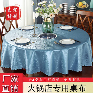 �Ƶ�������ˮ������ϴ���C�A���Ͳ���A������̨���A�ΚWʽ�����|